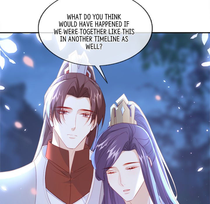 Read The Emperor