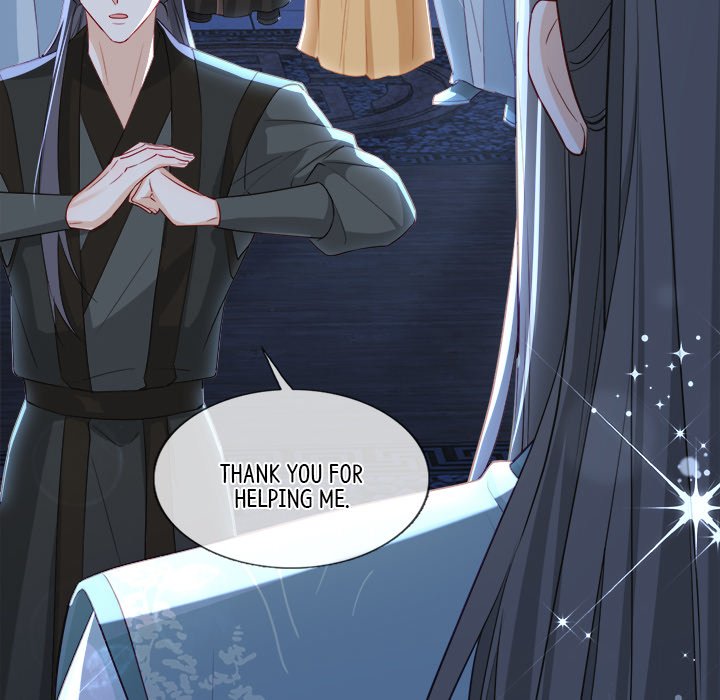 Read The Emperor