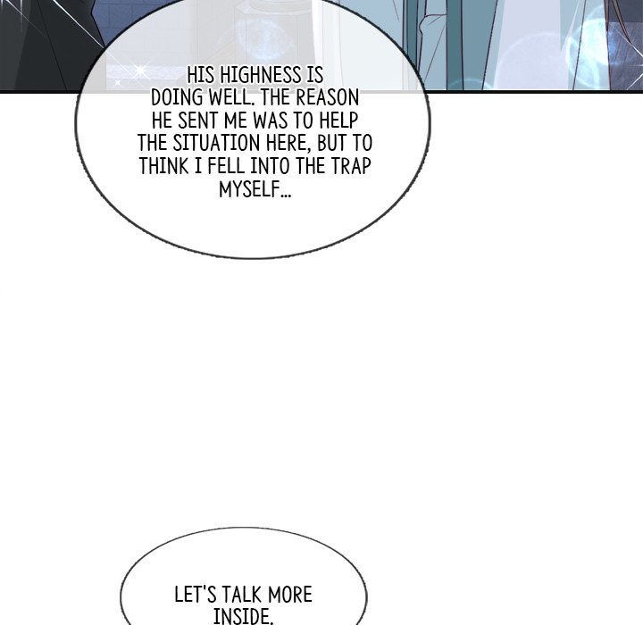 Read The Emperor