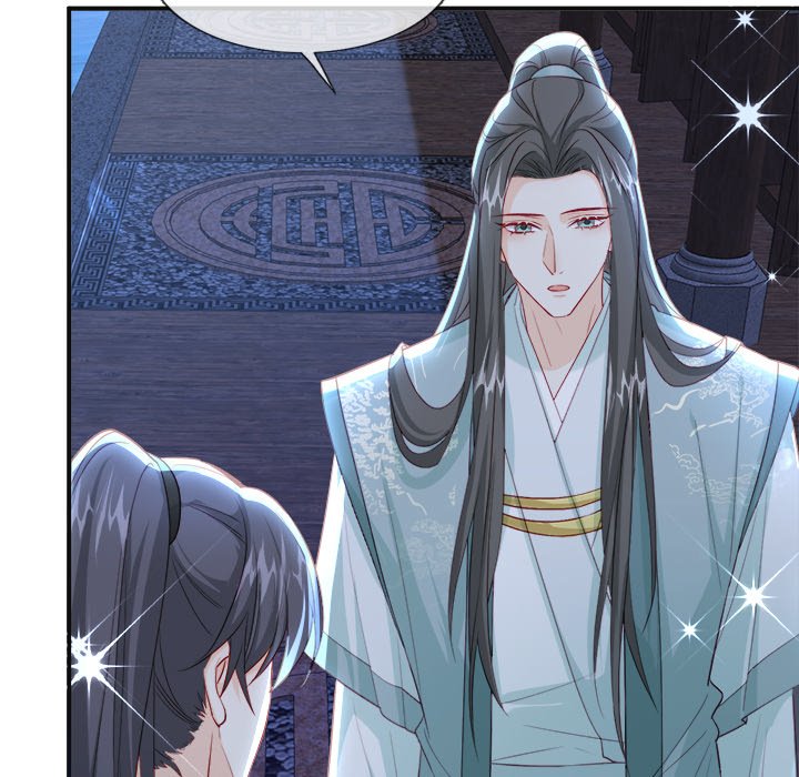 Read The Emperor
