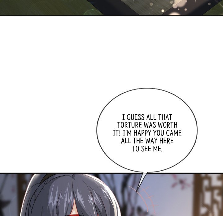 Read The Emperor