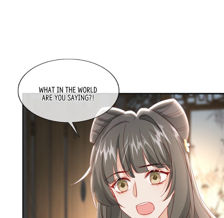 Read The Emperor