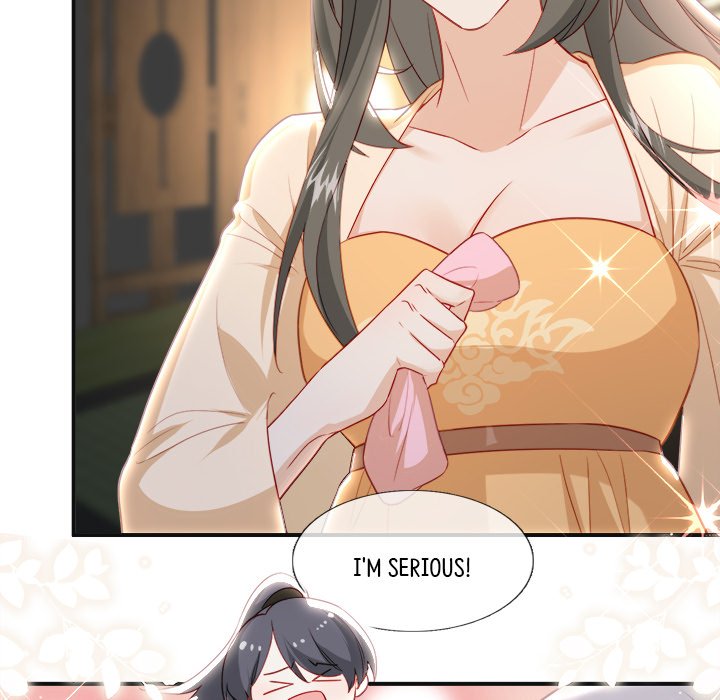 Read The Emperor