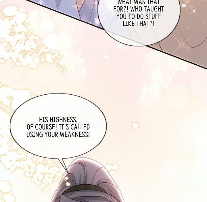 Read The Emperor