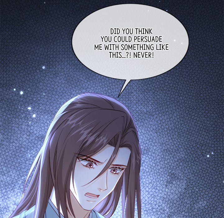 Read The Emperor