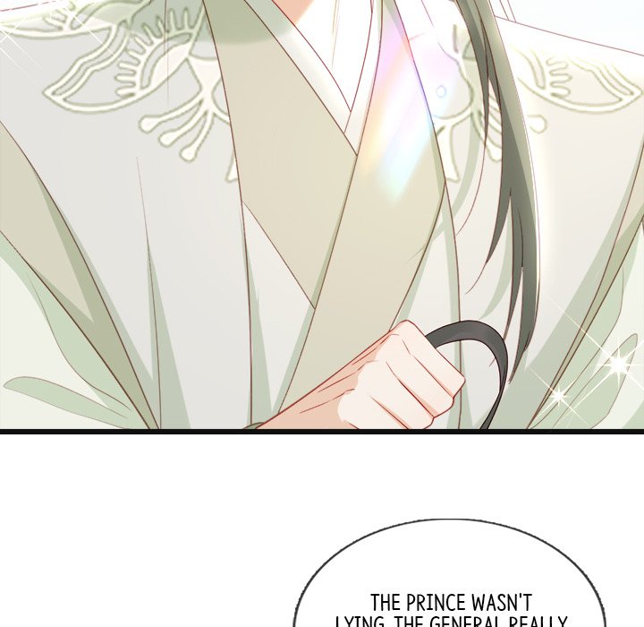 Read The Emperor