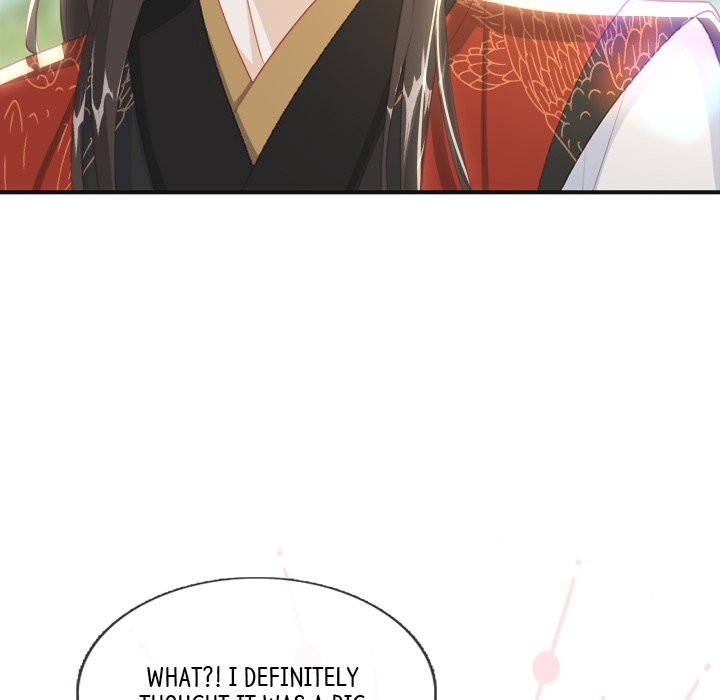 Read The Emperor