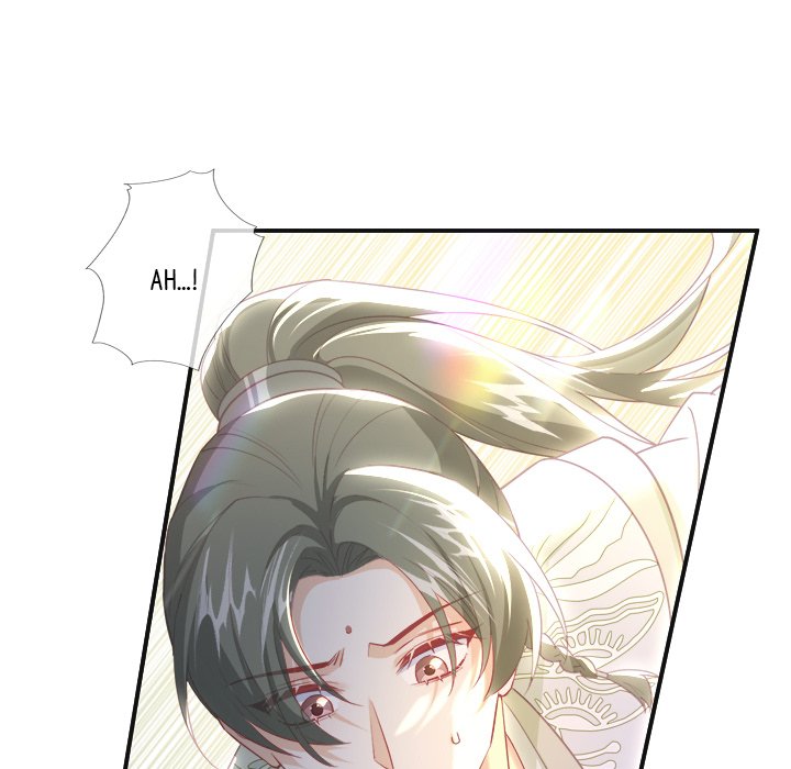 Read The Emperor