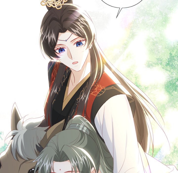 Read The Emperor