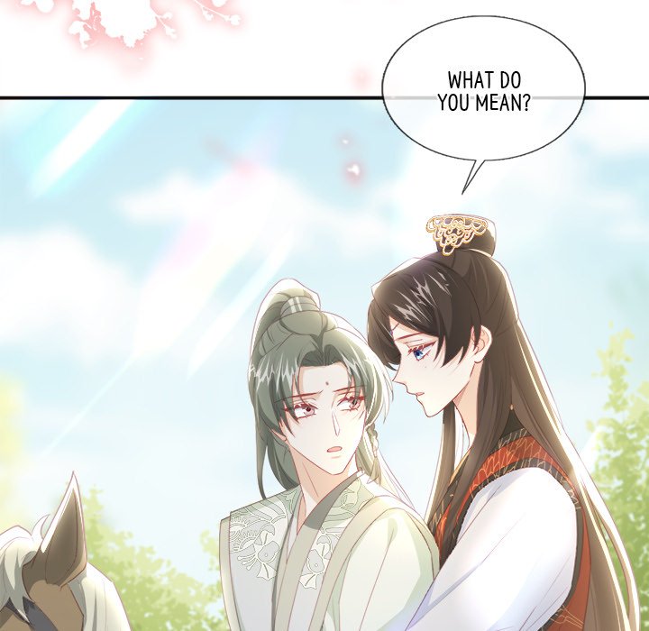 Read The Emperor