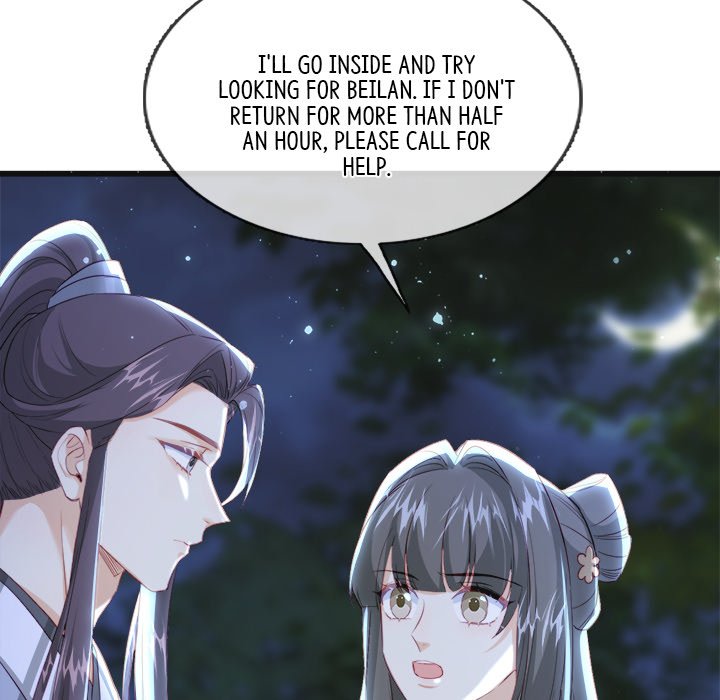 Read The Emperor