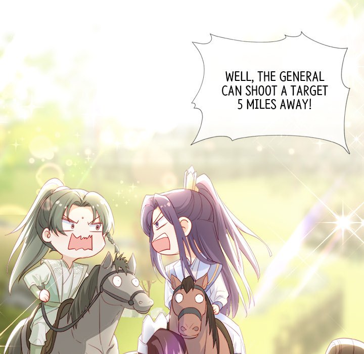 Read The Emperor