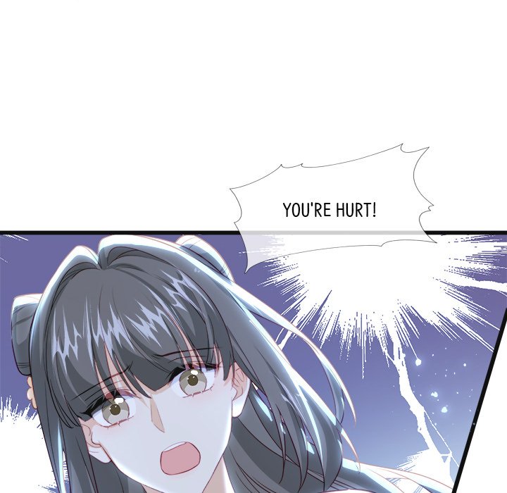 Read The Emperor