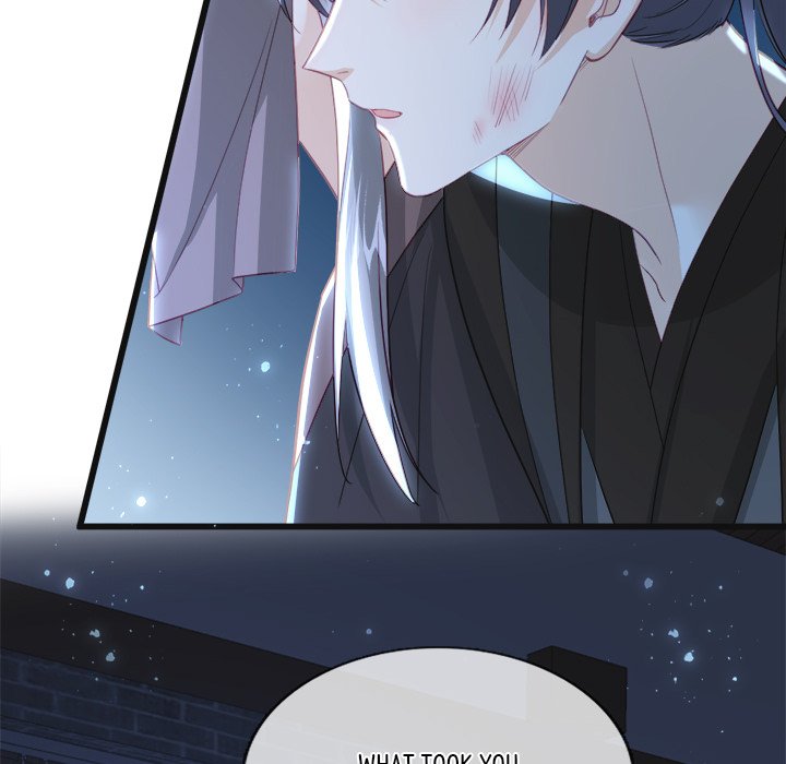Read The Emperor