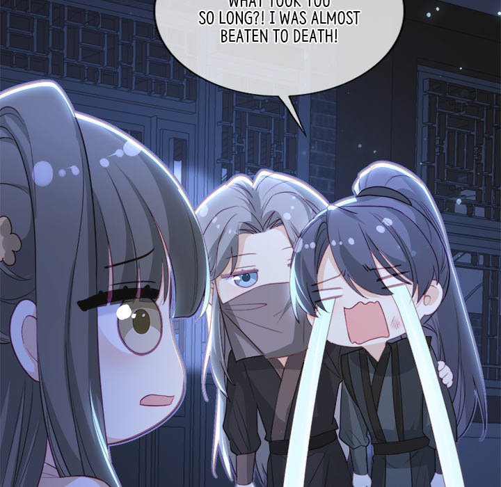 Read The Emperor