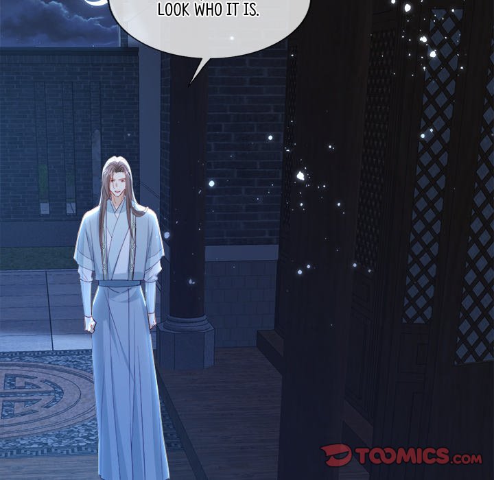 Read The Emperor