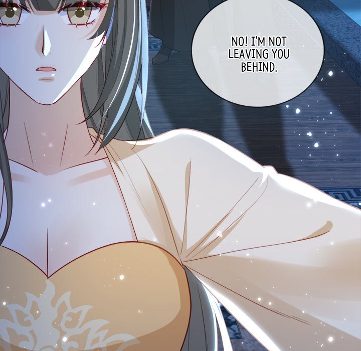 Read The Emperor