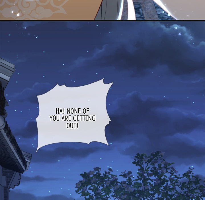 Read The Emperor