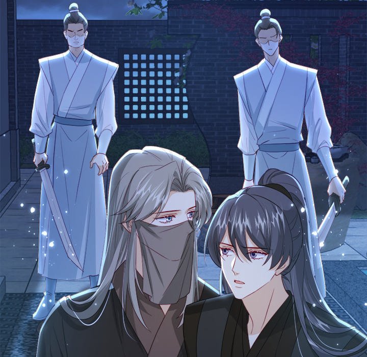 Read The Emperor