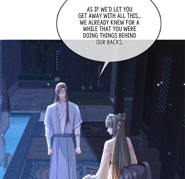 Read The Emperor
