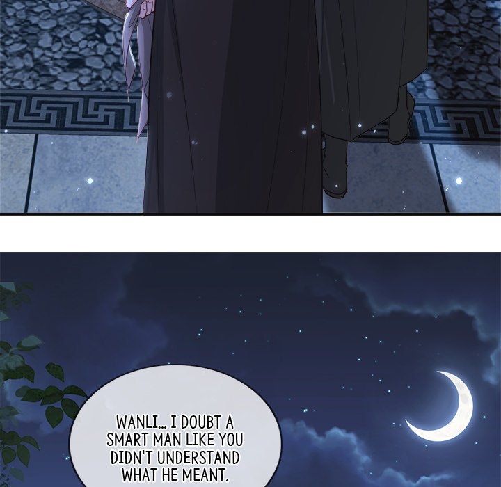 Read The Emperor