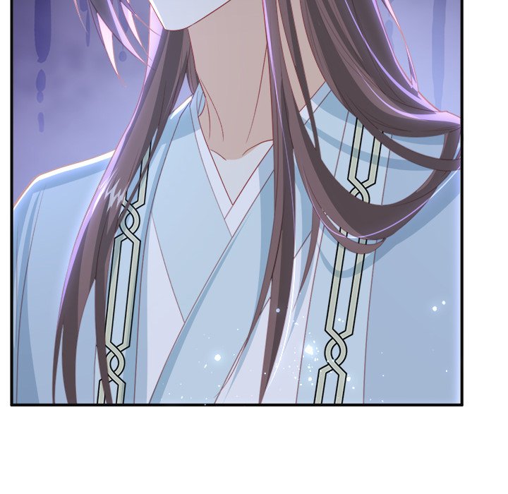 Read The Emperor
