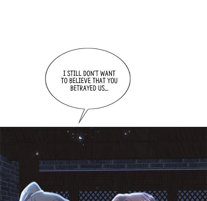 Read The Emperor
