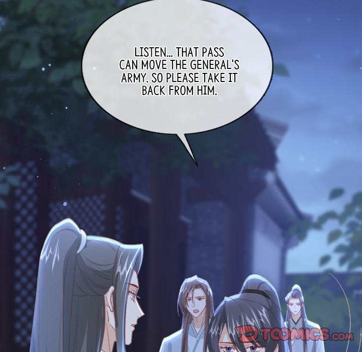 Read The Emperor