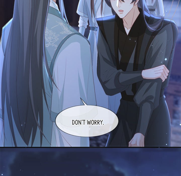 Read The Emperor