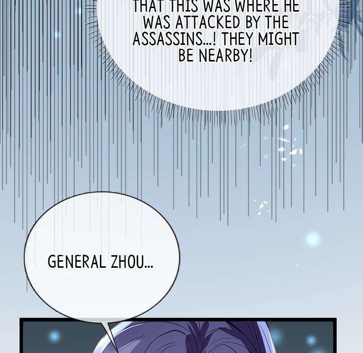 Read The Emperor
