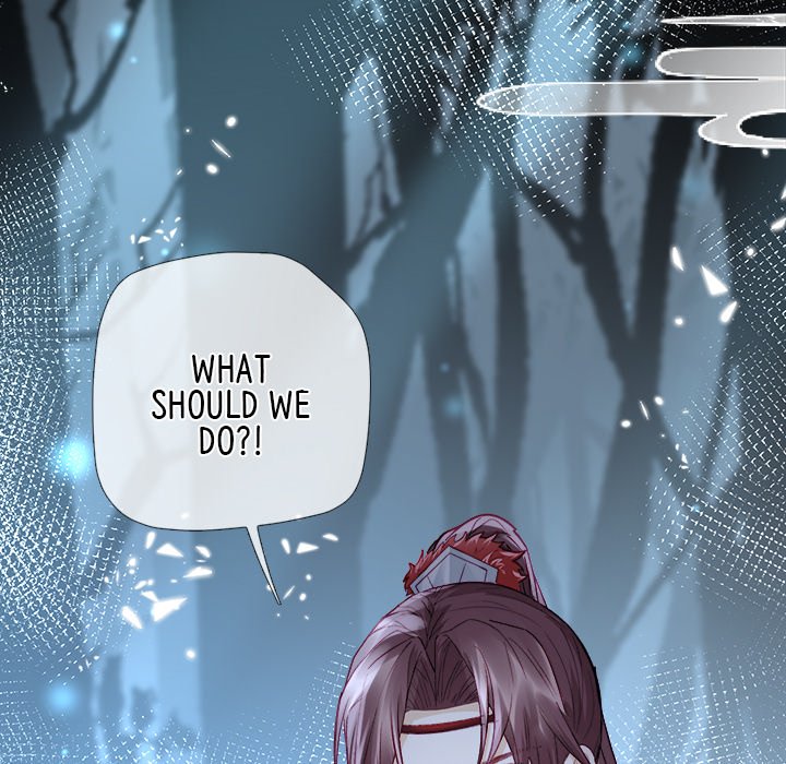 Read The Emperor