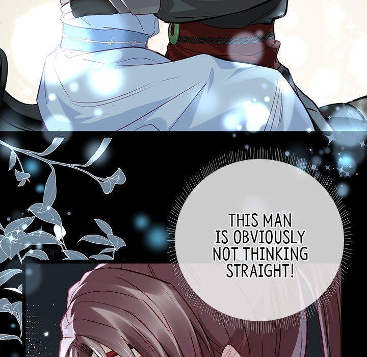 Read The Emperor