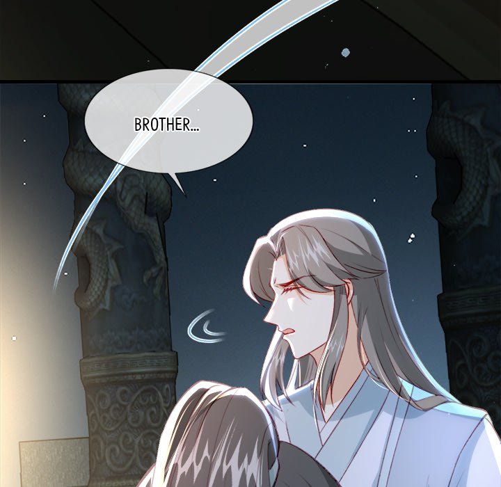 Read The Emperor