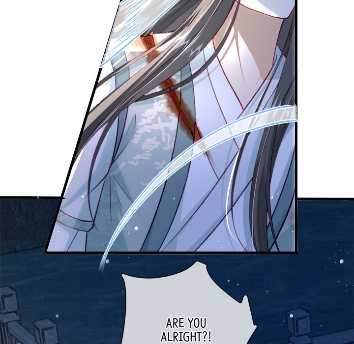 Read The Emperor