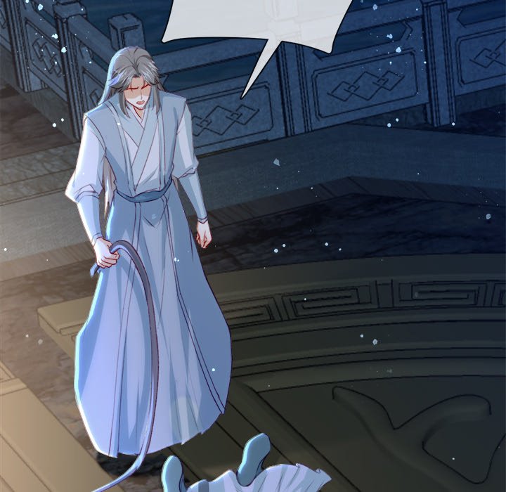 Read The Emperor
