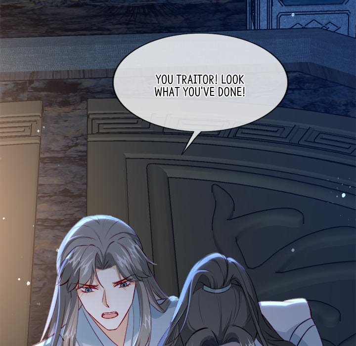 Read The Emperor