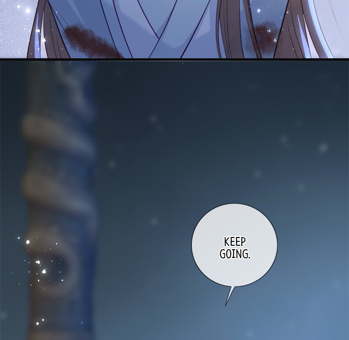 Read The Emperor