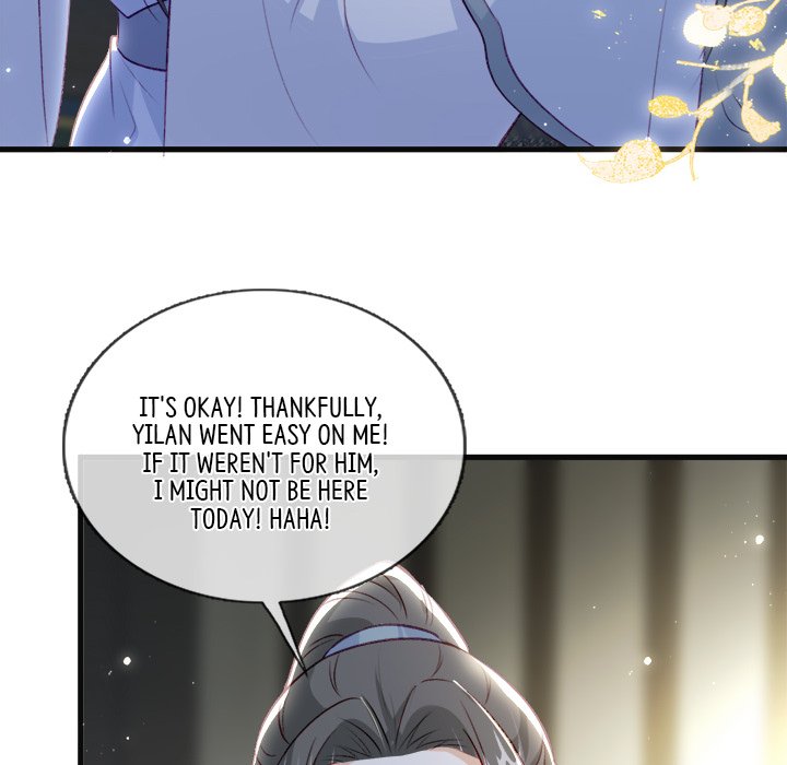 Read The Emperor