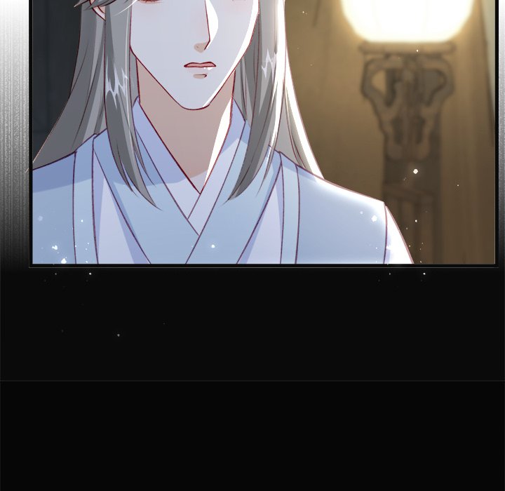 Read The Emperor