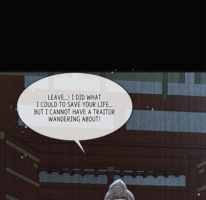 Read The Emperor