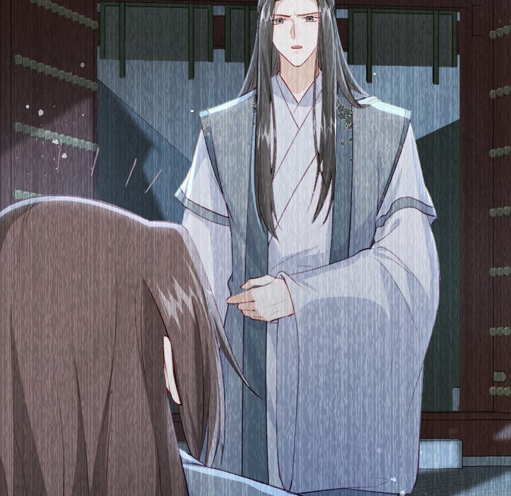 Read The Emperor