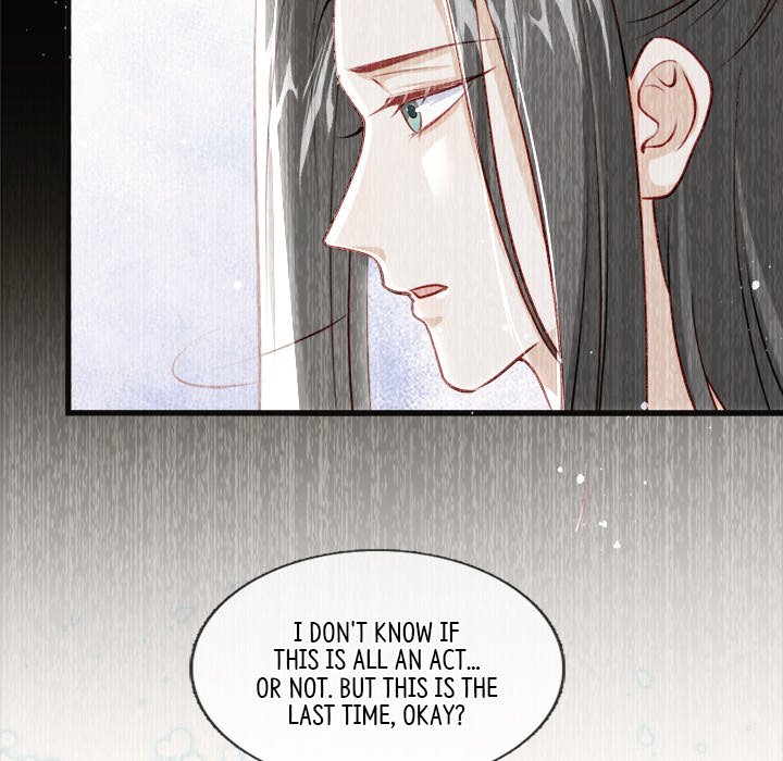 Read The Emperor
