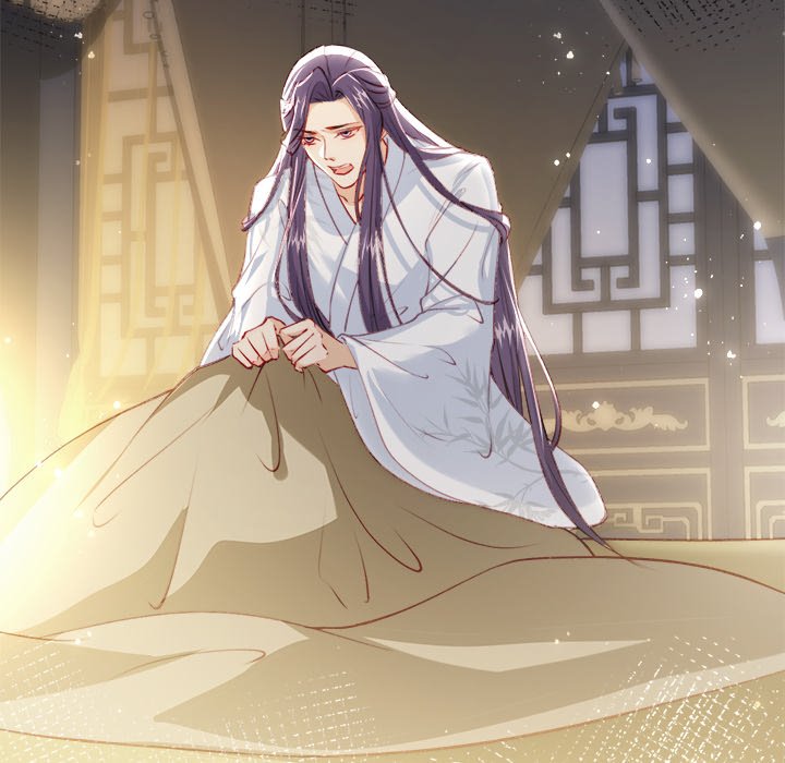 Read The Emperor