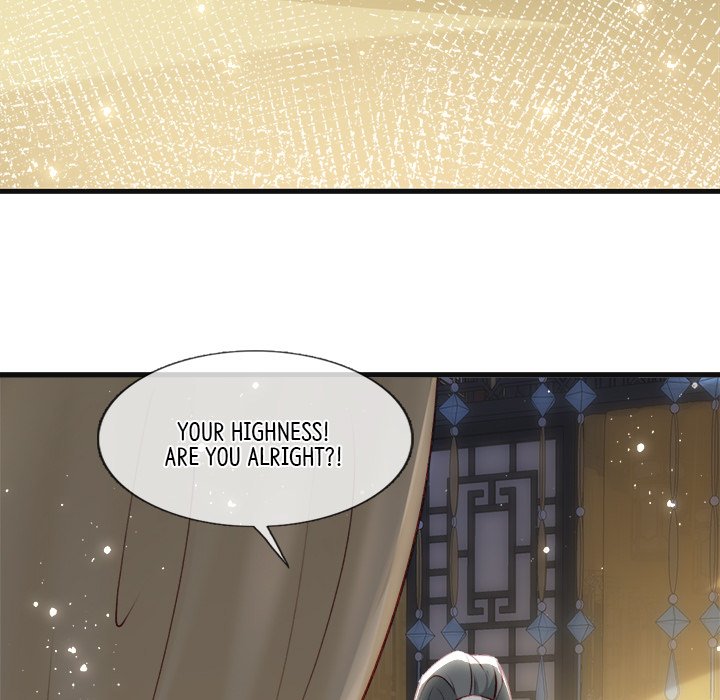 Read The Emperor