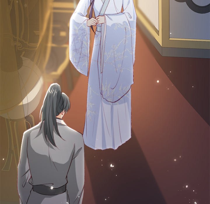 Read The Emperor