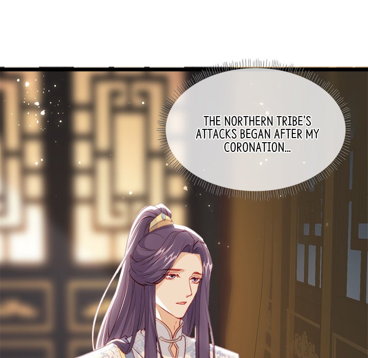 Read The Emperor