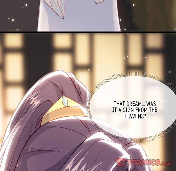 Read The Emperor