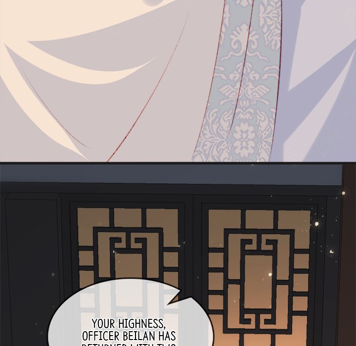 Read The Emperor
