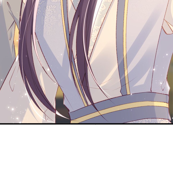 Read The Emperor
