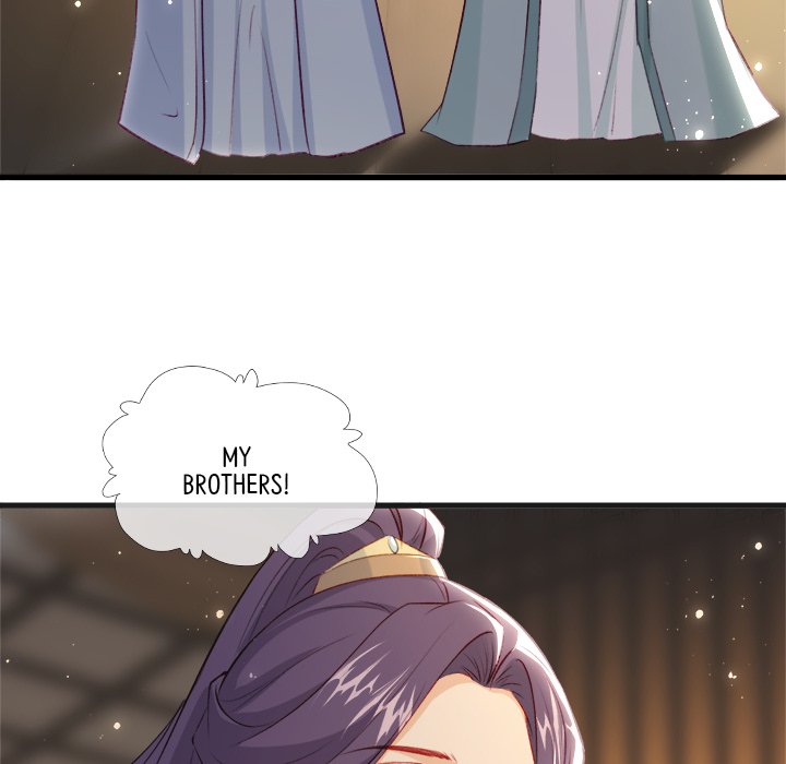 Read The Emperor